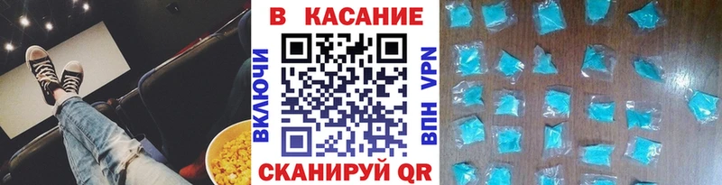 Что такое Петрозаводск Каннабис  A PVP  Гашиш  Cocaine 