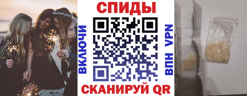 продажа наркотиков  Петрозаводск  Амфетамин Розовый 