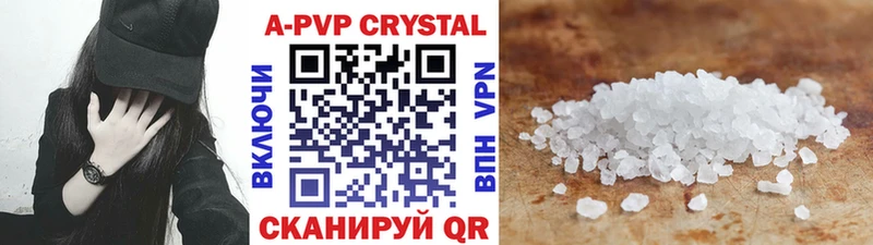 APVP СК КРИС  Петрозаводск 