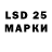 MDMA кристаллы Kupey Vision