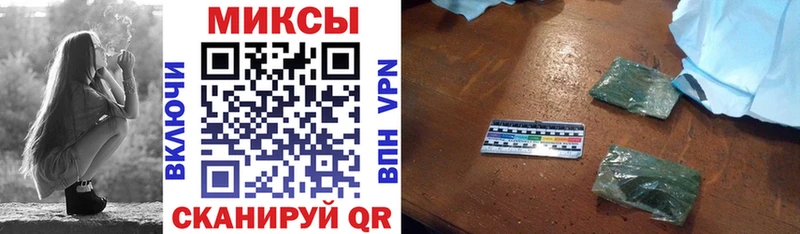 БУТИРАТ бутандиол  Петрозаводск 