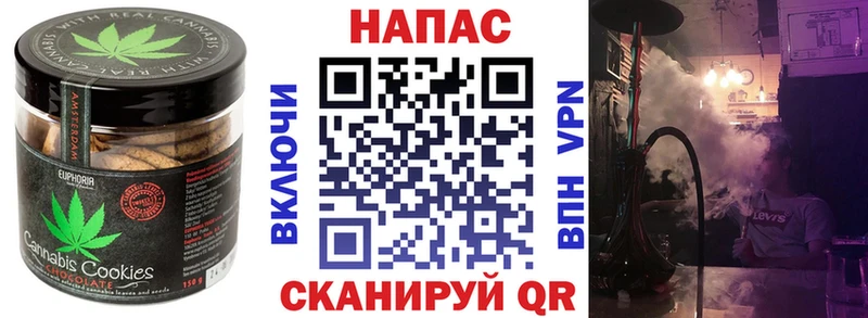 где продают   Петрозаводск  Еда ТГК марихуана 