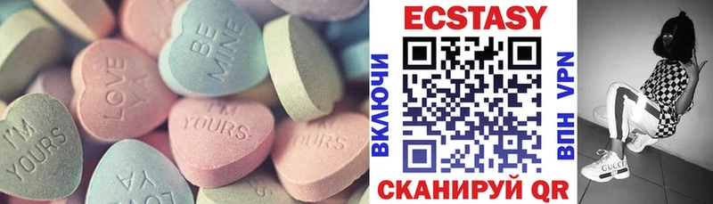 мориарти клад  Петрозаводск  Экстази 300 mg  блэк спрут tor 