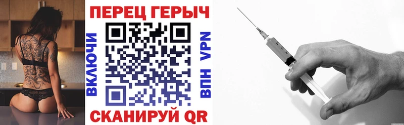ОМГ ОМГ ТОР  Петрозаводск  Героин афганец  где продают наркотики 