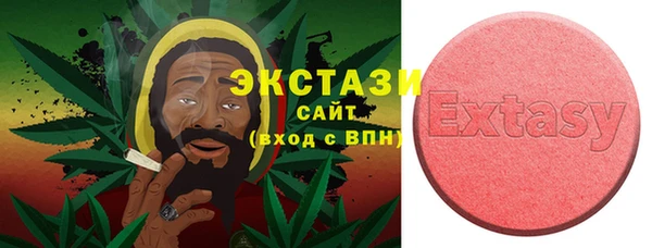 шишки Богданович