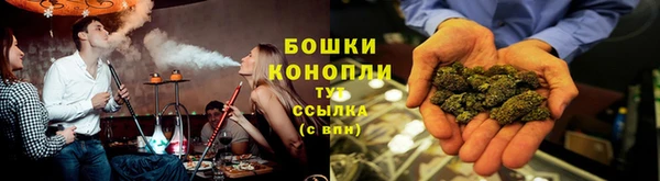 бутик Богородицк