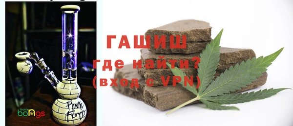 шишки Богданович