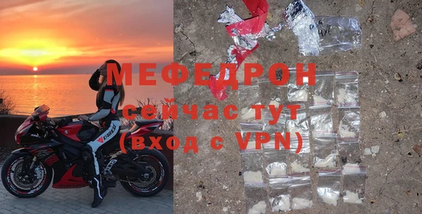 шишки Богданович