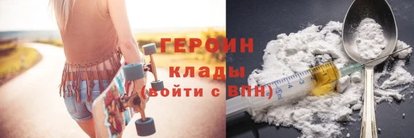 шишки Богданович