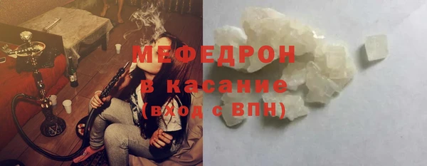 шишки Богданович