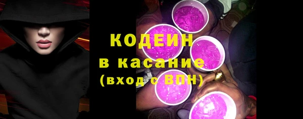 бутик Богородицк