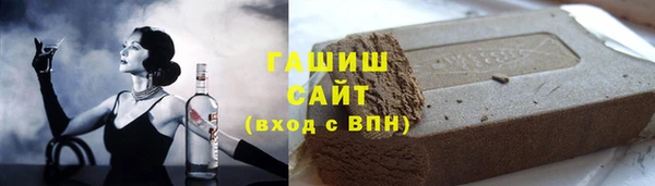 ECSTASY Богородск