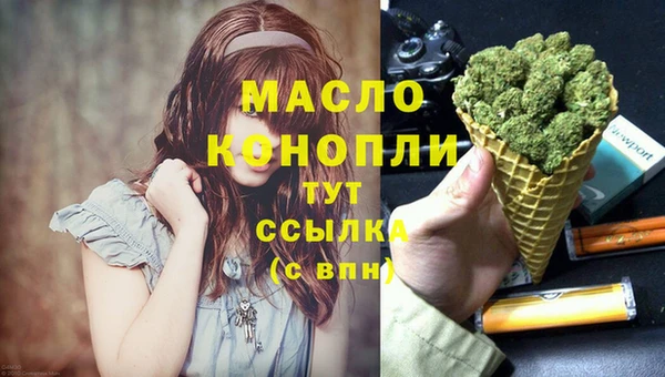 шишки Богданович