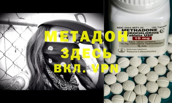 шишки Богданович