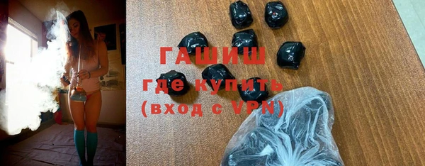 ECSTASY Богородск