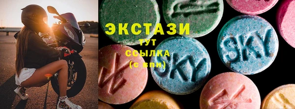 шишки Богданович