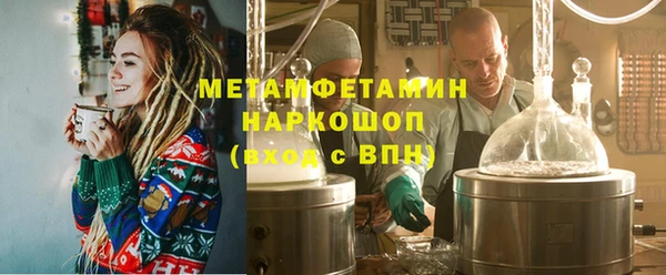 шишки Богданович