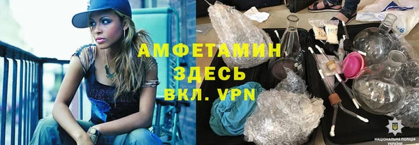 бутик Богородицк
