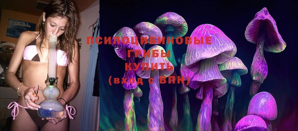 бутик Богородицк
