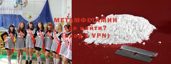 бутик Богородицк