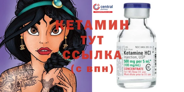 шишки Богданович