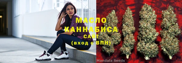 шишки Богданович