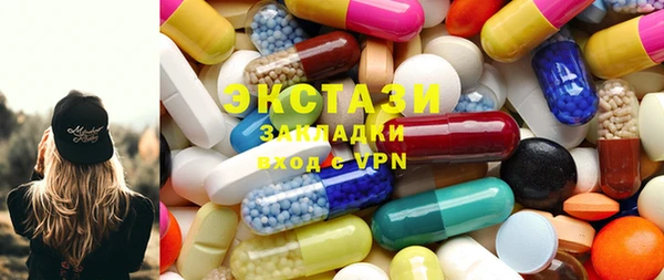 шишки Богданович