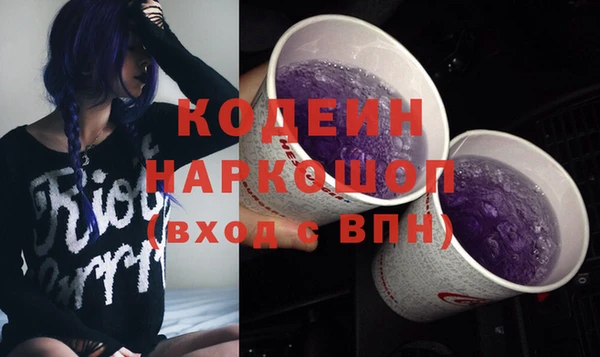 шишки Богданович
