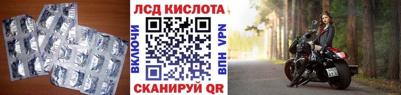 ЛСД экстази ecstasy  закладки  omg зеркало  Петрозаводск 