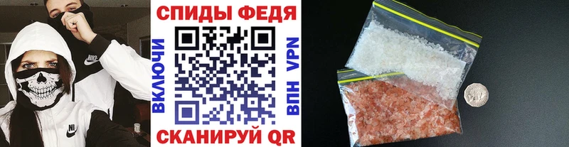 Метамфетамин Декстрометамфетамин 99.9%  наркотики  Петрозаводск 