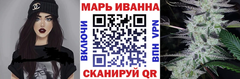 KRAKEN как войти Петрозаводск Конопля тримм